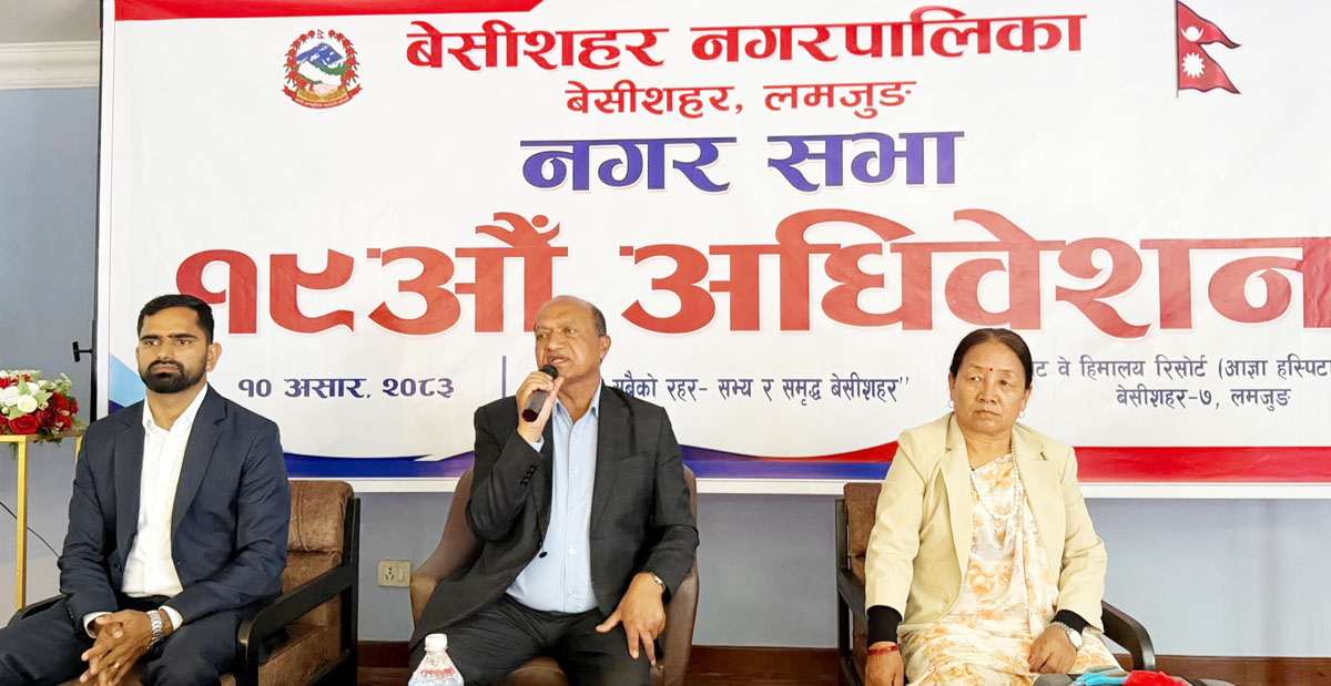 बेंसीशहर नगरपालिकाको बजेट ८६ करोड ४७ लाख