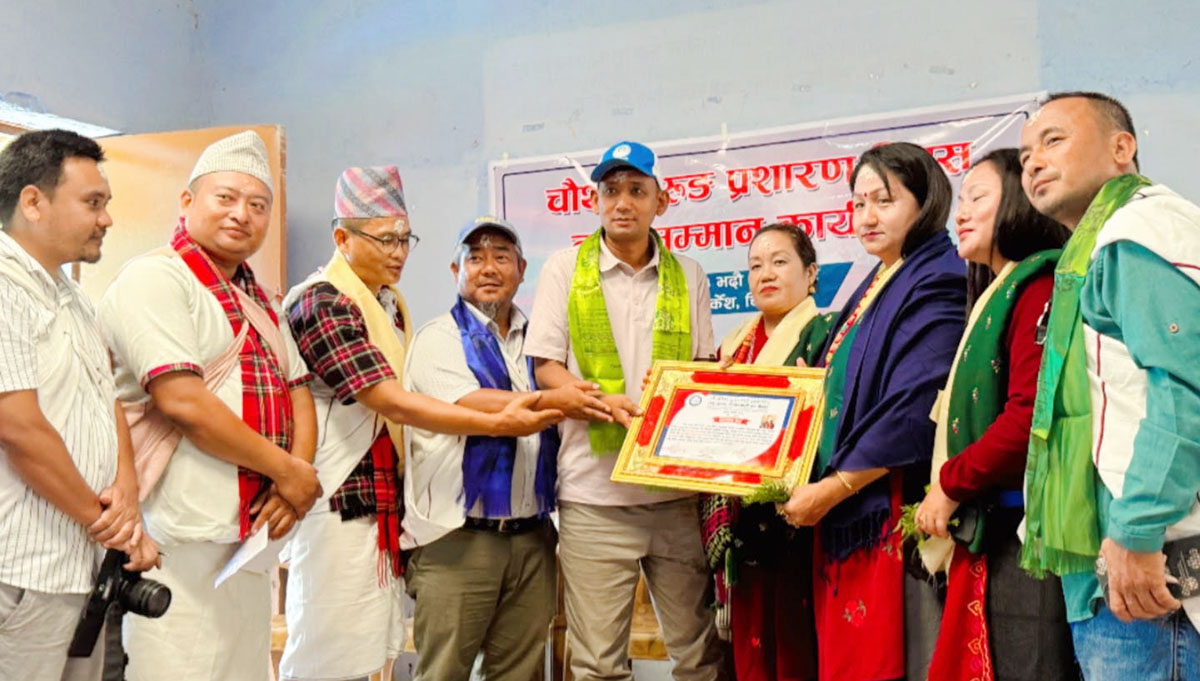 गुरुङ भाषा प्रसारण दिवसमा गौरी तमूस्यो सम्मानित