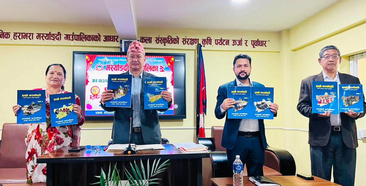 मर्स्याङ्दी गाउँपालिकामा कक्षा ८ सम्म स्थानीय पाठ्यपुस्तक लागू