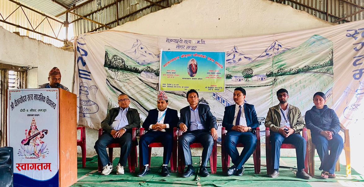 महाकाव्यकार श्रीकृष्ण न्यौपानेको एकल प्रस्तुति