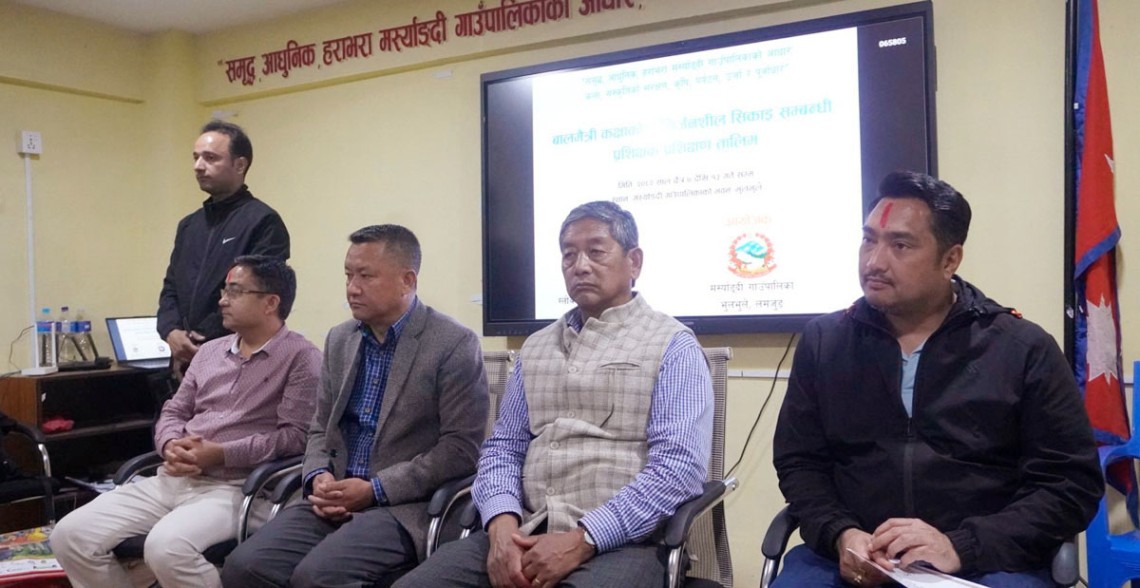मर्स्याङ्दीमा बालमैत्री कक्षाकोठा सम्बन्धी प्रशिक्षक तालिम