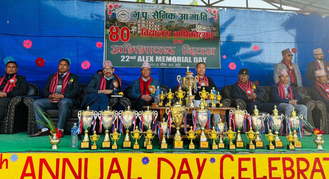 भूपू सैनिक आवासीय मावि बेंसीशहरको ४० औं वार्षिक उत्सव भव्यरुपमा मनाइयो