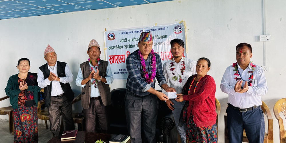 दोर्दी गाउँपालिका ५ र ९ मा निःशुल्क स्वास्थ्य बीमाको सुरुवात