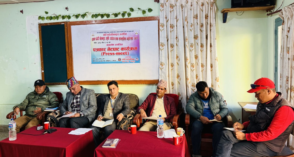 पुस ८, ९ र १० गते प्रथम दोर्दी महोत्सव हुँदै