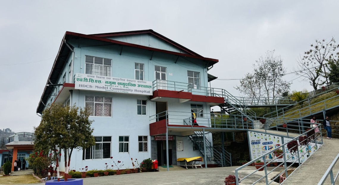 एचडीसीएस–नमुना सामुदायिक अस्पतालः झण्डै २३ हजारलाई निःशुल्क सेवा