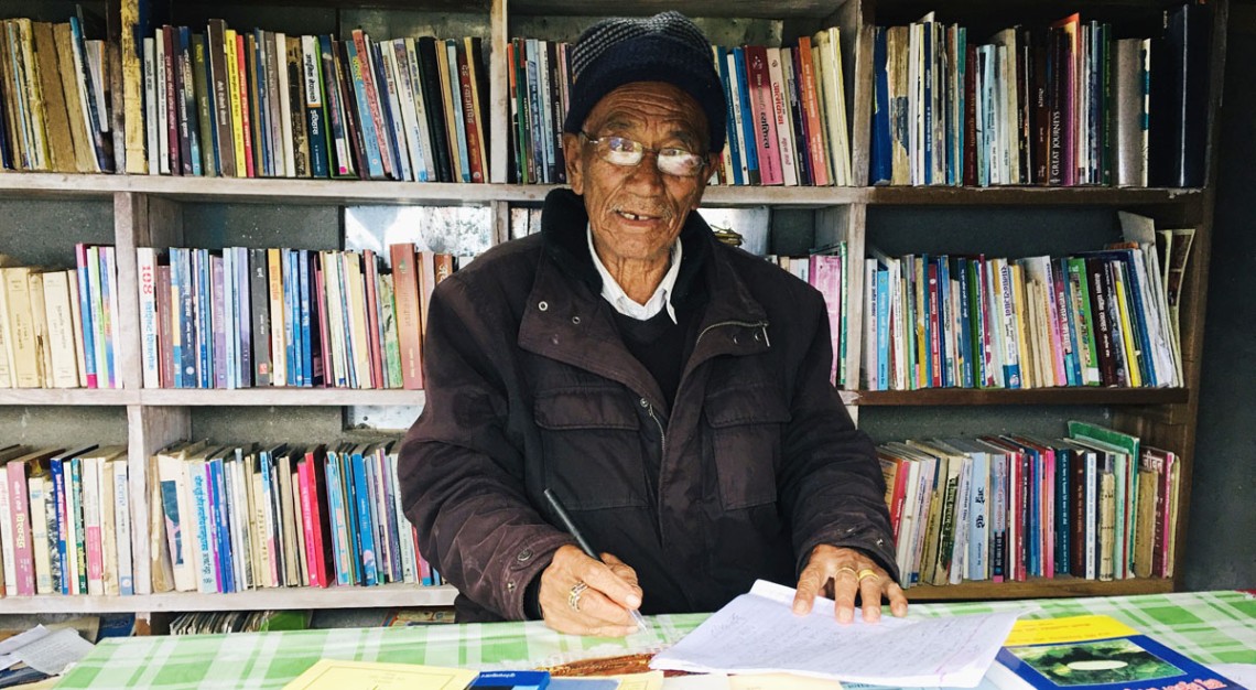 गुरुङ संस्कृतिविद् पैंडी इन्द्रबहादुर गुरुङको निधन