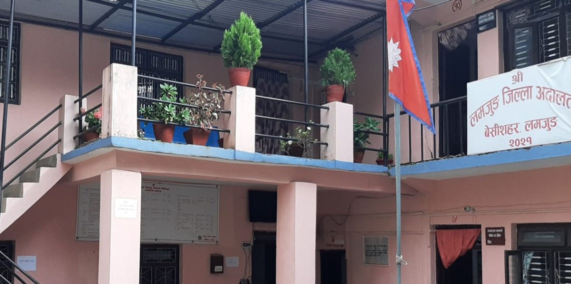 लमजुङ अदालतमा वर्षेनी पर्छन् हजार बढी मुद्दा