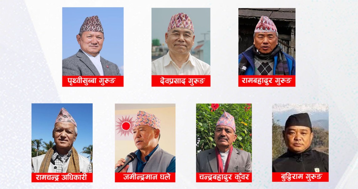 प्रजातन्त्रपछि लमजुङमा २४ जना सांसद निर्वाचित