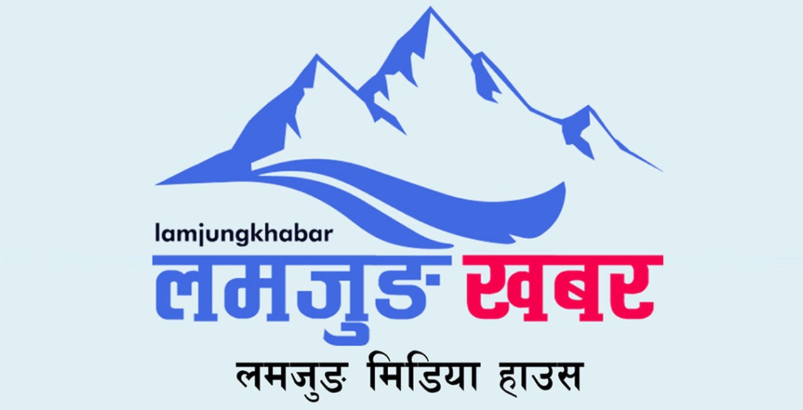 हामी दोस्रो वर्षमा प्रवेश गर्‍यौं