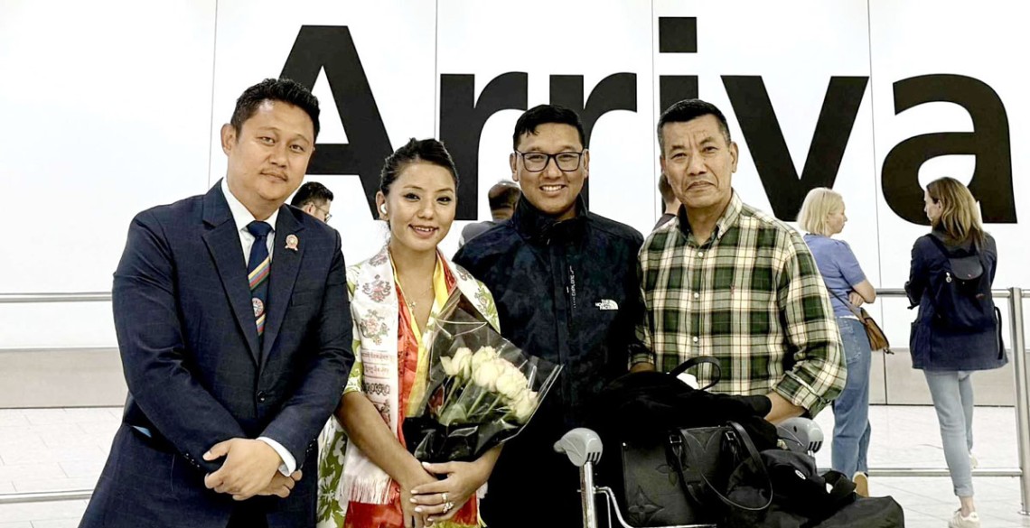 जिफाह अध्यक्ष माया गुरुङ बेलायतमा