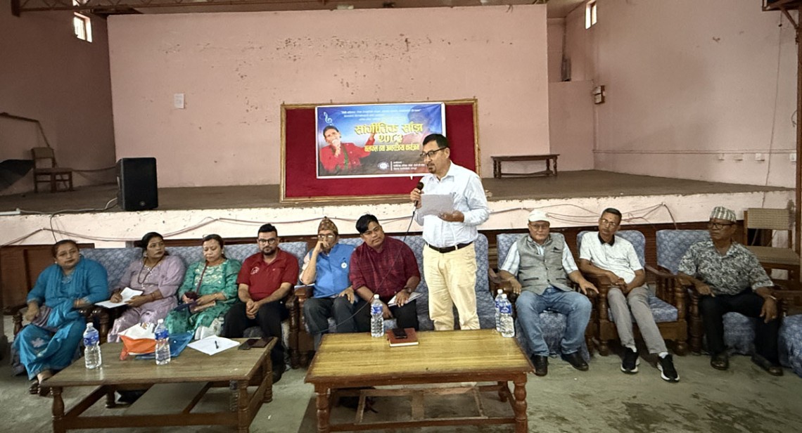 माया गुरुङ सांगीतिक साँझ सफल बनाउन लमजुङका सामूहिक प्रतिबद्धता