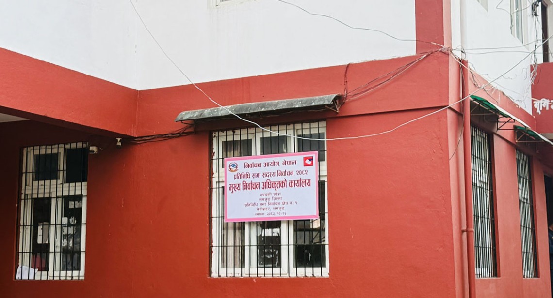 लमजुङमा करिब ३ लाख मतपत्र आइपुग्यो