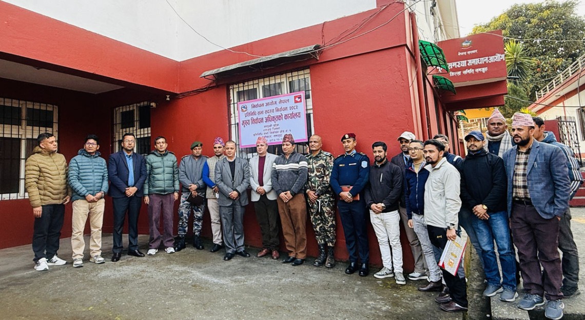 लमजुङमा मुख्य निर्वाचन अधिकृतको कार्यालय स्थापना