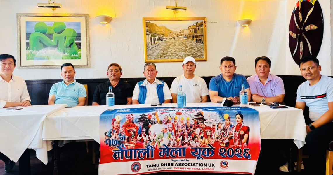 बेलायतमा भदौ १४ गते नेपाली मेला भव्य बनाइने, बचत रकम बाढीपीडितलाई पठाउने