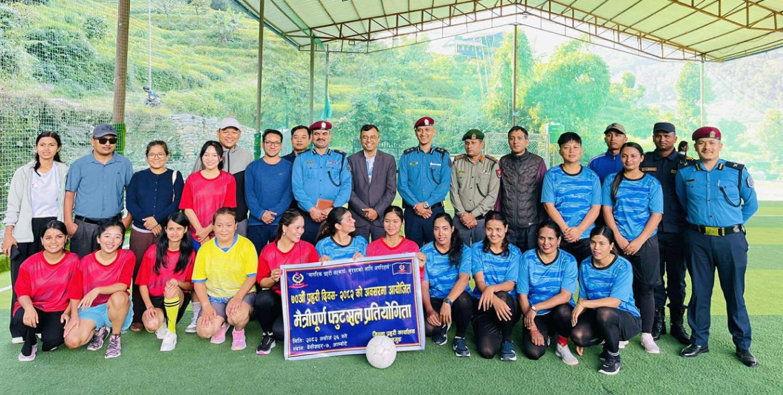 लमजुङमा महिला फुटसलः पत्रकारलाई प्रहरीले हरायो