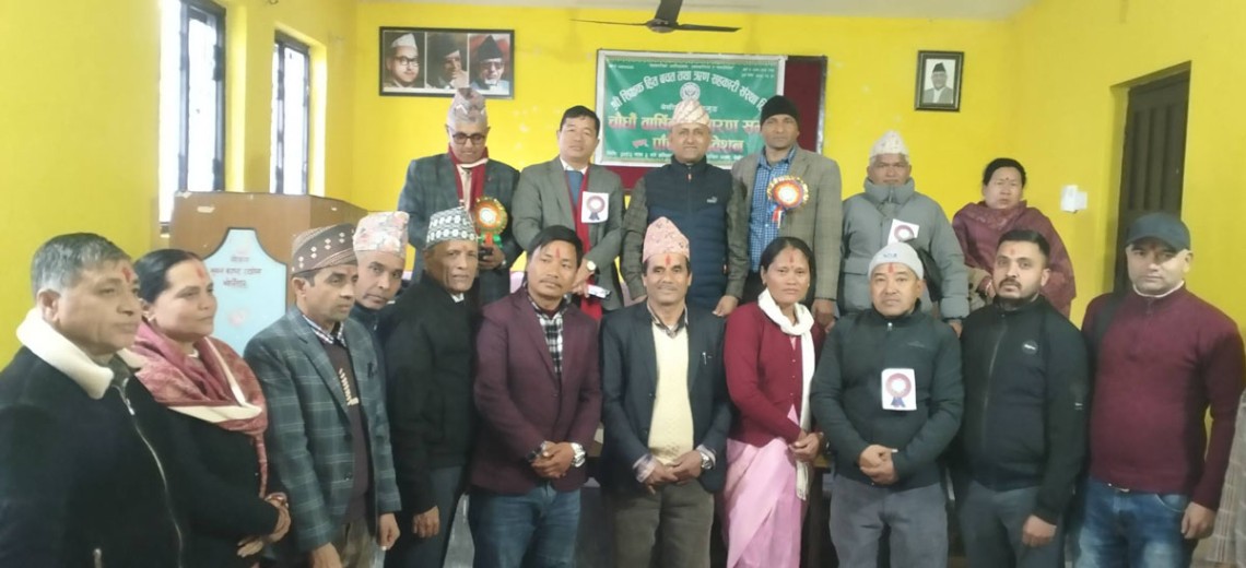 शिक्षक हित साकोसको अध्यक्षमा डिल्लीमान श्रेष्ठ निर्वाचित