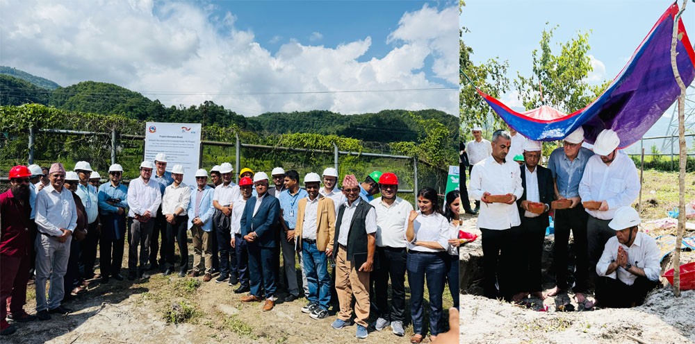 लमजुङमा १.६ मेगावाटको सौर्य परियोजना शिलान्यास