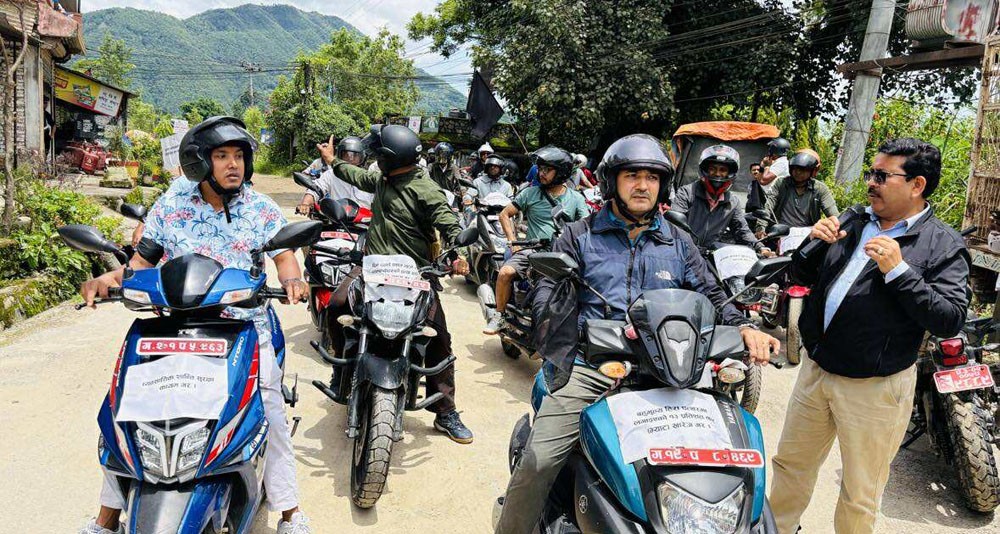 सुनचाँदीमा लगाएको करविरुद्ध लमजुङमा मोटरसाइकल र्‍याली