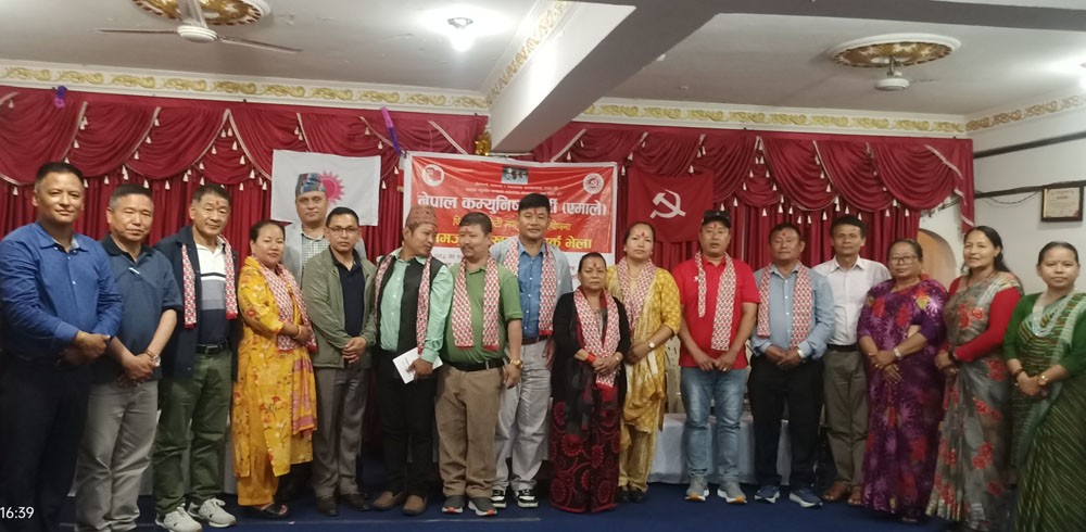 नेकपा एमाले लमजुङ–पोखरा सम्पर्क कमिटी अध्यक्षमा रामचन्द्र गुरुङ चयन