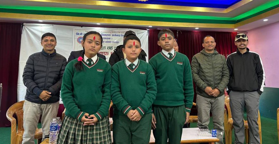 प्याब्सन लमजुङ हाजिरी–जवाफमा युनिभर्सल प्रथम