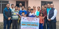 संविधान दिवसमा बेसीशहर नगरपालिकाद्वारा खाद्यान्न र स्टेशनरी वितरण