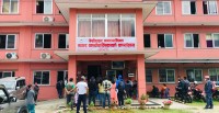 विद्यालय सञ्चालन गर्न बेसीशहर नगरपालिकाको अनुरोध