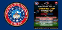 बेलायतमा गोर्खा कपः मुख्य टीमतर्फ ३२, भेट्रानतर्फ १६ र महिलातर्फ २ टीम दर्ता