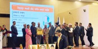 लमजुङको हातेमालो सहकारी गण्डकी प्रदेशकै उत्कृष्ट घोषित