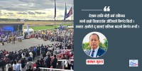 दुःखलाई शक्तिमा बदल्ने त्यो एउटा निर्णय !