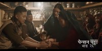 ‘पेन्सन पट्टा’को ‘ऐना हेरेर कपाल कोरेर’ गीतमा रोधीं संस्कृति (भिडियोसहित)