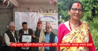 लिस्नो साहित्यिक मञ्चद्धारा स्रष्टा सम्मान, नयाँ कार्य समिति चयन