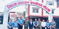 अपराध नियन्त्रण गर्न लमजुङ र गोरखाका सुरक्षा संयन्त्रबीच सहकार्य