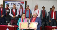 पत्रकार मिना गुरुङ र परमेश्वर अधिकारी सम्मानित, महासंघद्वारा ६ बुँदे घोषणापत्र जारी