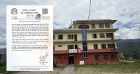 मध्यनेपाल नगरपालिकाले बाढीपहिरोपीडितका लागि ५ लाख सहयोग