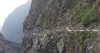 अब रातको समय मनाङ यात्रा गर्न नपाइने