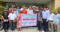 मर्स्याङ्दी गाउँपालिकाको पर्यटन प्रवर्द्धनका लागि पोखरामा अन्तरक्रिया