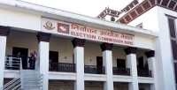 मनाङ प्रदेशसभा (२) मा कार्तिक १७ गते उपनिर्वाचन