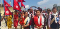 बेलायतमा गुन्जिएको एउटा आवाजले गाउँको विद्यालयमा घेराबार