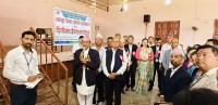 लमजुङ पूर्णखोप सुनिश्चितता दिगोपना जिल्ला घोषणा
