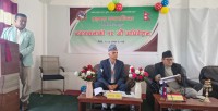 राइनास नगरपालिकाको बजेट ५८ करोड ५१ लाख