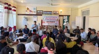 लमजुङमा ६३ औं विश्व सेतो छडी सुरक्षा दिवस मनाइयो