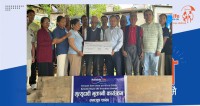रिलायबल नेपाल लाइफ इन्स्योरेन्सद्धारा मृत्यु दाबी रकम हस्तान्तरण