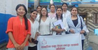 सञ्चारिक समूह लमजुङको अध्यक्षमा पुनः बसन्ता भट्ट