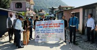 सेतो छडी लिएर लमजुङका दृष्टिबीहिन सडकमा