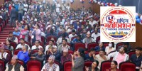 राष्ट्रिय स्वास्थ्यकर्मी महासंघमा पार्टीको हस्तक्षेप, निर्वाचन समितिलाई थाहै नदिइ समिति घोषणा
