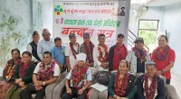 तमू प्ये ल्हु संघ लमजुङको अध्यक्षमा पुनः क्या. मिलबहादुर गुरुङ चयन