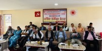नेकपा (एमाले) लमजुङद्वारा वार्षिक समीक्षा