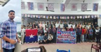 राष्ट्रिय युवा संघ लमजुङको अध्यक्षमा प्रदीप घिमिरे