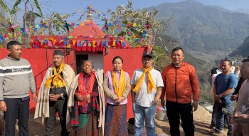 ईन्द्राशी एकता मगर समाजद्वारा नवनिर्मित कुलदेवता मन्दिरमा कुल पूजा