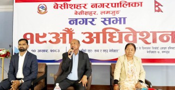 बेंसीशहर नगरपालिकाको बजेट ८६ करोड ४७ लाख